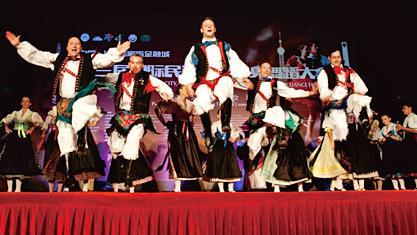 LET S DANCE TOGETHER IN SHANGHAI IN THE GOLDEN OCTOBER OF 2016!