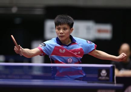 CHENG I-Ching Country Chinese Taipei Qualification Asian Cup 5-8th place World Rank 10 Seed 5 Best WC Result 2nd place (2016) Achievements 2016 World Cup Silver, 2017 World Championship Mixed Doubles