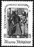 On March 3rd, ;Ukraine issued its second two commemorative stamp. This stamp celebrates the first arrival of Ukrainian settlers in 1891.
