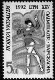 The 3 and 5 krb stamps are similar and show a rhythmic gymnast (believed to be Oleksandra Timoshenko) performing her routine. Oleksandra won a gold medal in rhythmic gymnastics.