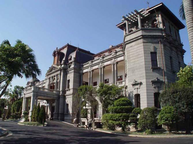 The Taipei Guest House originally served during the Japanese colonial period as the official