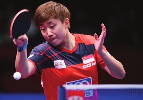Feng Tian Wei DOB: 31 Aug 1986 HEIGHT: 163cm WEIGHT: 60kg Support from gives me the power and strength to overcome my obstacles and focus on giving my best!