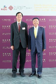 Photo 2: [Dr. Lui Che Woo and Prof. Daniel Shek] Dr.