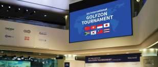 International golf tournament & GOLFZON Live Festival GOLFZON