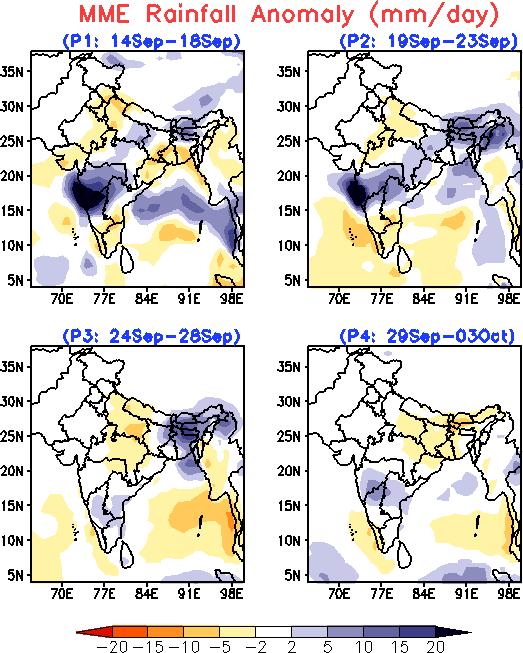 Above normal rainfall activity likely over northern parts of Peninsular, especially over Maharashtra till 23 September.