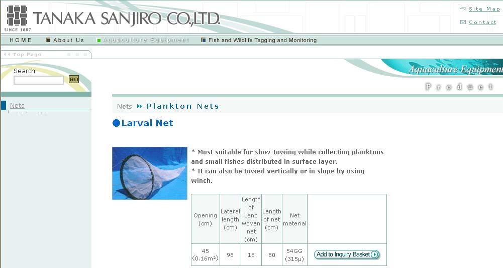 1.2 Plankton net without coverage ring