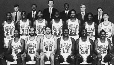1986-1987 CHICAGO BULLS Left to right: (front row): Brad Sellers, Granville Waiters, Dave Corzine, Mike Brown, Charles Oakley, Earl Cureton.