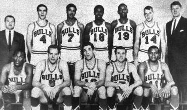 1967-1968 CHICAGO BULLS Left to right: (front row): Flynn Robinson, Dave Schellhase, Barry Clemens, Keith Erickson, Clem Haskins.