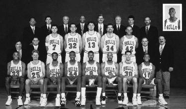 1994-1995 CHICAGO BULLS Left to right: (front row): Scottie Pippen, Steve Kerr, Pete Myers, Corie Blount, Dickey Simpkins, Ron Harper, Jud Buechler, B.J. Armstrong.