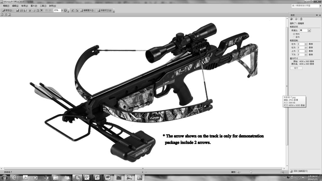 OWNER S INSTRUCTION & SAFETY MANUAL ASSEMBLY INSTRUCTIONS FOR EMPIRE TERMINATOR / RECON HYBRID RECURVE CROSSBOW LINE PRESENTED BY SA SPORTS