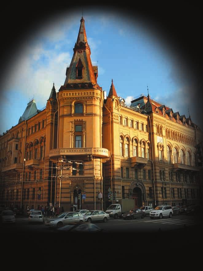 THE HISTORY OF THE ST PETERSBURG BALLET THEATRE The Saint Petersburg Ballet Theatre (SPBT) has quickly established itself as one of Russia s leading classical ballet companies.