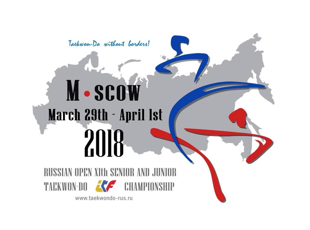 RUSSIAN OPEN XI-th TAEKWON-DO I.T.F. CHAMPIONSHIP. MOSCOW REGION, KLIMOVSK TOWN, 30,31 March - 1 APRIL 2018. OUTLINE 1. Organizing committee: All Russian federation of taekwon-do I.T.F. President: Rudolf Kang 117133, Moscow, village Dudkino, SNT Troitskoe- 10 tel: +7(926) 429-90-96, E-mail:kang@list.