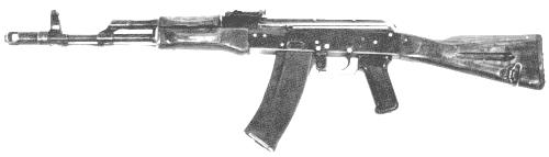 AK 74 (Russia) (Source: OPFOR Worldwide Equipment Guide, TRADOC ADCSINT-Threats, September 2001, 1-3) 5.45 mm Capacity: 30 A gas operated assault weapon used by the Soviet Army.