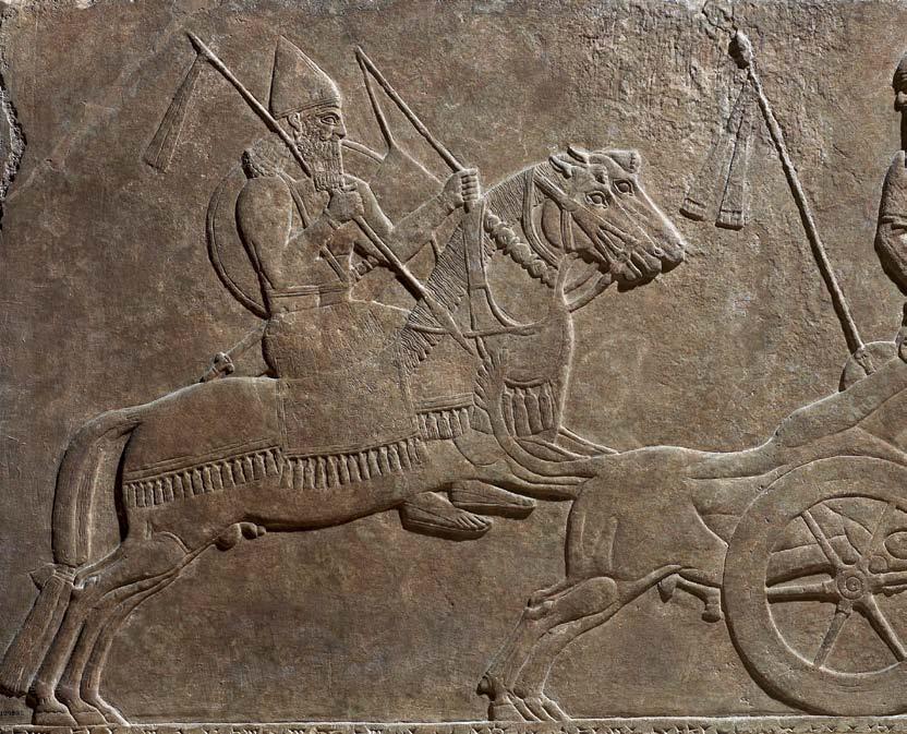 875-860 BC, Nimrud, North-west