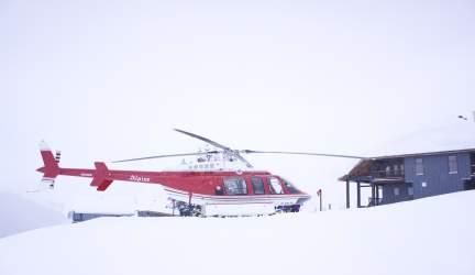 Helicopters hangar by 8:15 a.m.; - Return flight departing Lodge to Golden will arrive at approximately 9:30 a.m.; - All helicopter flights are weather pending; Minimum eight participants.