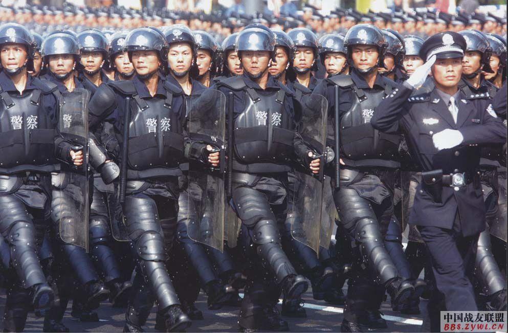 2.1 The Chinese Government The Chinese Police One of the Chinese police s responsibilities is to fight against terrorist activities.