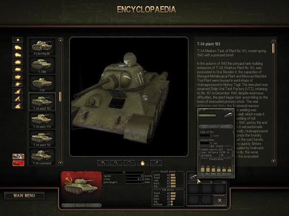 Encyclopedia This section provides historical background about all the military equipment present in the game.