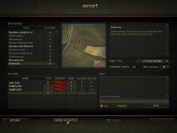 In addition, battle with less maximum players count (shown in the battle list) than was specified during creation of the server can not be selected too.
