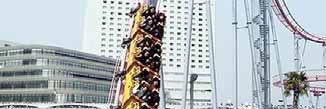 The US Economic Roller Coaster Where have we been?