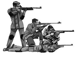 SMALLBORE RIFLE RULES Official Rules and Regulations to govern the