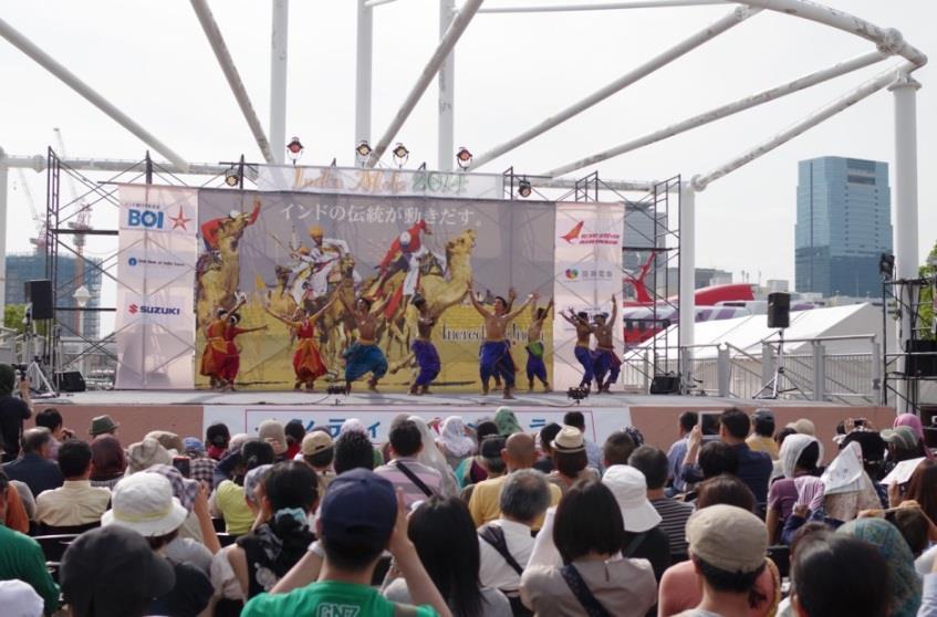 the Festival of India in Japan 2014-15.