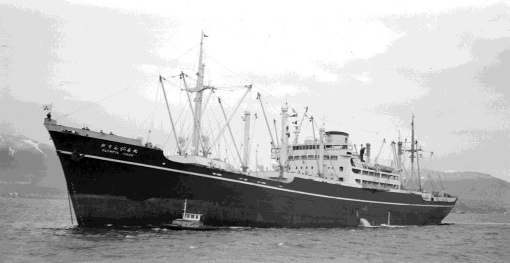 OLYMPIA MARU Army auxiliary supply ship (AK), Jap.