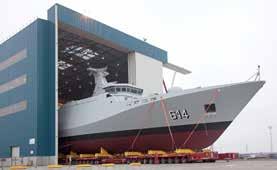 2 x 5 MW + 2 x 18 MW CPP SIGMA Frigate 10513 depth at sides displacement crew/facilities combat system/ payload propulsion 105.1 m 13.0 m 8.