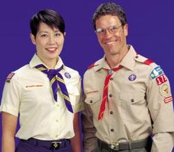 Each Cub Scout den and Webelos Scout den and each chartered Cub Scout pack, Boy Scout troop, Varsity Scout team, and Venturing crew shall have one leader, 21 years of age or older, who shall be