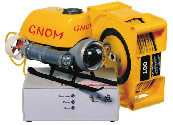 G N O M S t a n d a r d The GNOM Standard is a multi-purpose system for underwater survey.