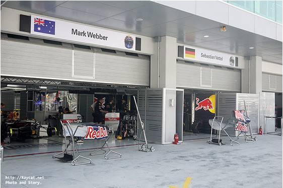 Red Bull Racing s stations in the pit lanes Years in the planning, Korea s Grand Prix passed in a blur of screaming engines and high excitement.