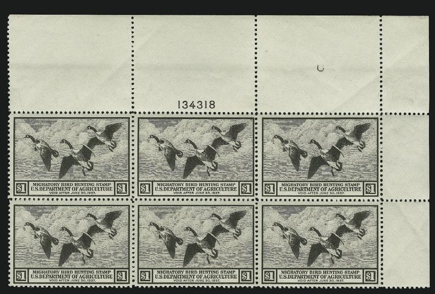 .. EXTREMELY FINE MINT NEVER-HINGED $1.00 1936 HUNTING PERMIT PLATE BLOCK.