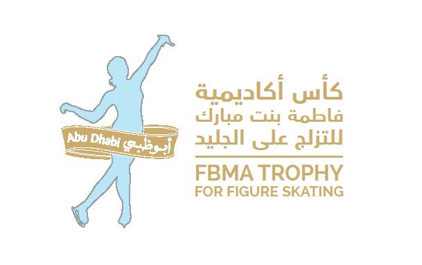 FBMA Trophy and UAE National Championship ANNOUNCEMENT The UAE Ice Sports Federation And The Fatima Bint Mubarak