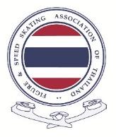 Thailand Bangkok, Thailand August 3-5, 2018 A competition as part of the Challenger