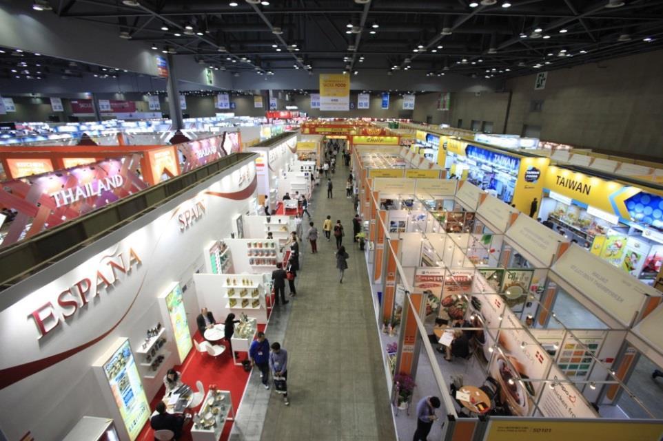 Review of SEOUL FOOD 2017 Exhibitors Information Number