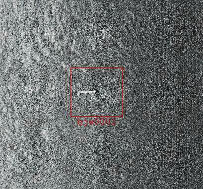 Sidescan sonar imagery Bahiá Salina del Sur Project