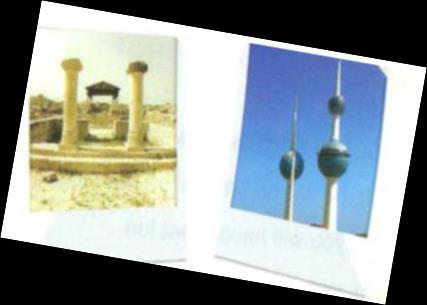 (2) Composition " Kuwait has many interesting places to visit.