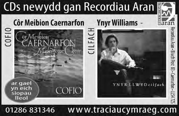 CWMNÏAU CAERNARFON YN DOD I R BRIG Daeth tri chwmni o Gaernarfon i r brig yng Ngwobrau Busnes Gwynedd 2009, a gynhaliwyd yng Ngwesty r Celt yng Nghaernarfon yn ddiweddar.