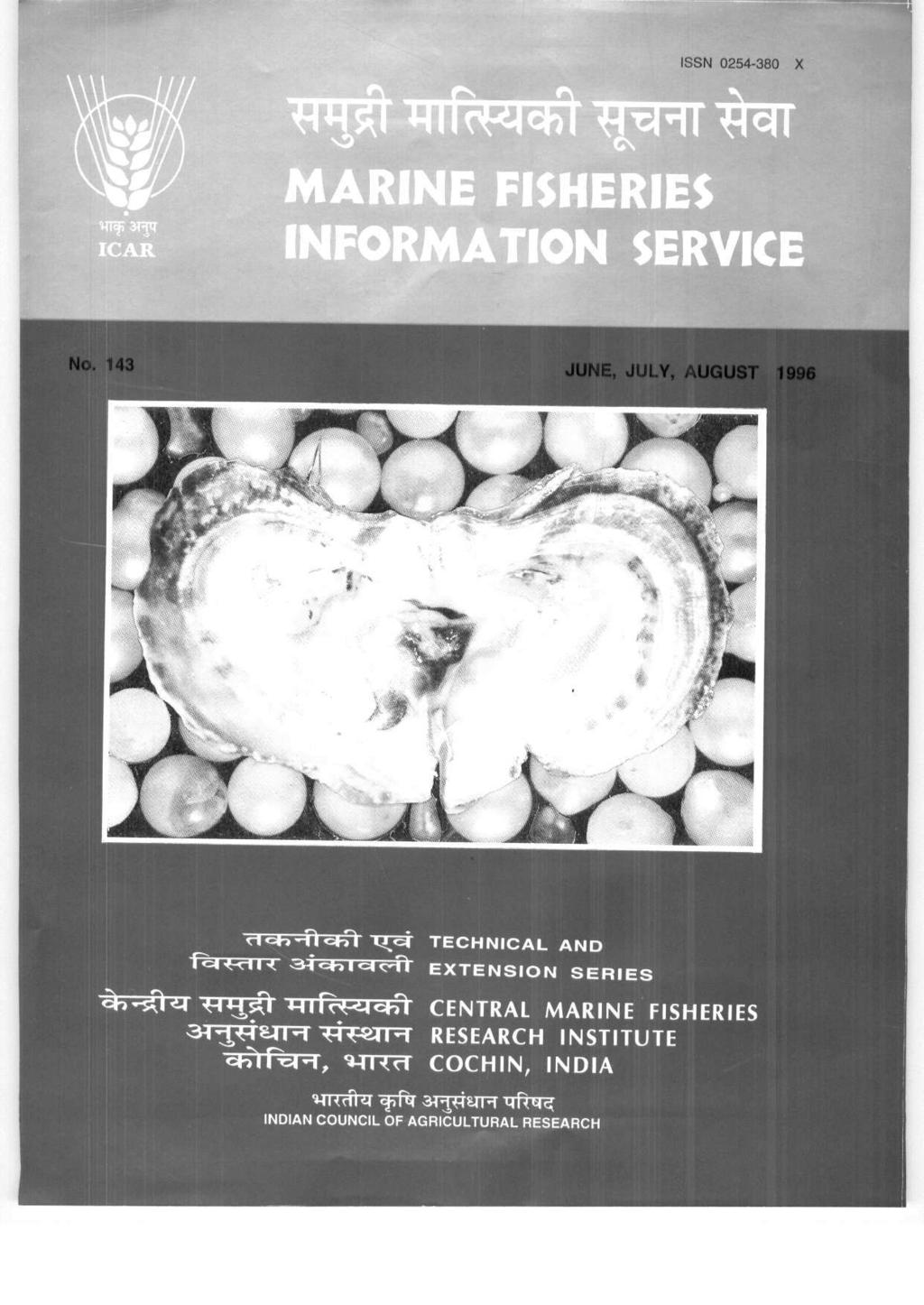 URCEalAEEIl MARINE FISHERIES INFORMATION SERVICE No.
