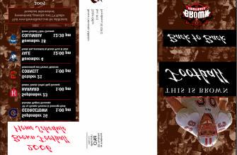 coupon/discount on the back of all Brown Athletics tickets Opportunity to have logo on all Brown Athletics pocket