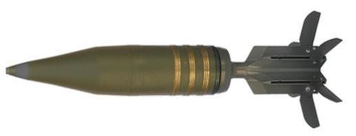 120mm HE-MP-T M339 Projectile The new round is equipped with a unitary warhead that includes controlled fragmentation unit and IM high explosive (Insensitive Munition) offering high safety level and