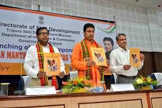 Tripura CM Launches State Component Of PMKVY त रप र