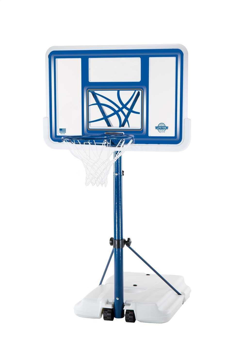 Lifetime 1531 Complete Portable Basketball System, 48" Shatter Guard Backboard - $335.00 delivered Portable basketball hoop's height can be adjusted from 7.