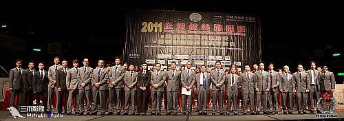 China Hong Kong Bodybuilding Association group photo of