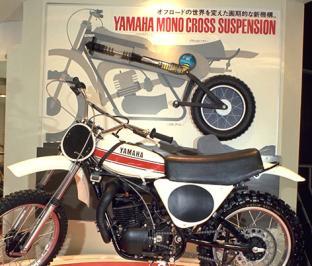 Yamaha s first single-cylinder motocross machine, the YX26 won its debut race in May 1967 ridden by Tadao Suzuki (4 th Motocross Japan GP) Championship title.