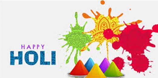 Dates of Significance for March 2017 March 13 th Holi (Hinduism) Holi is the Festival of Colour dedicated to Krishna or Kama, and observed particularly in India, Guyana, Trinidad and Nepal.