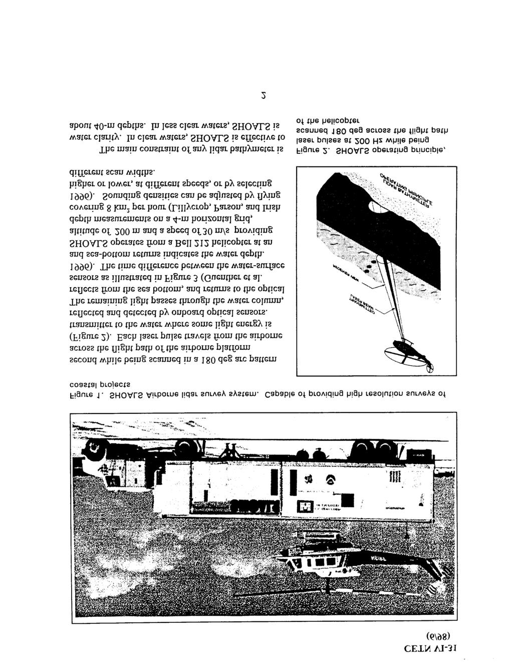 Figure 1. SHOALS Airborne lidar survey system.