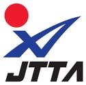2018 ITTF World Cadet Challenge Tottori Prefectural Fuse