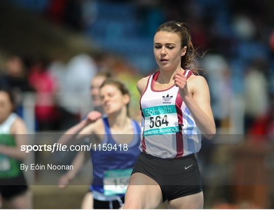 Mary s Newport continued her great form powering her way home to double Munster Schools titles in the Senior Girls 100m & 200m.