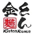 Kershen Life Clinic 3,000 Oakville and Burlington Primary Contact - Rami Kozman Local Eatery &