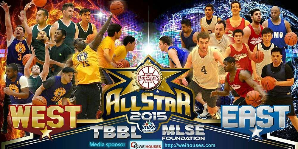 the Champion game. And later, the top 24 players of TBBL have contributed a first ever All-Star game to the audience.